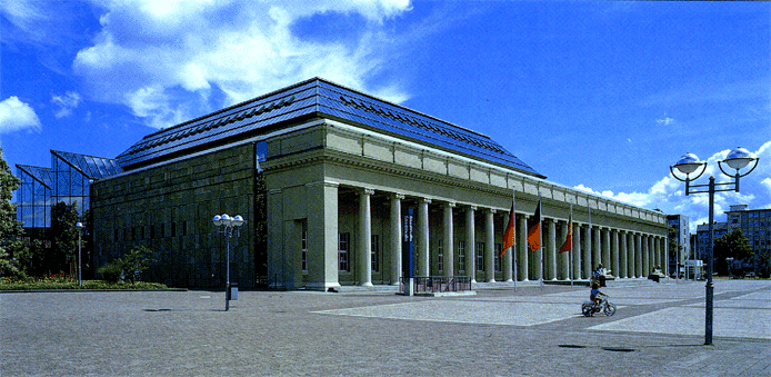 Stadthalle Karlsruhe